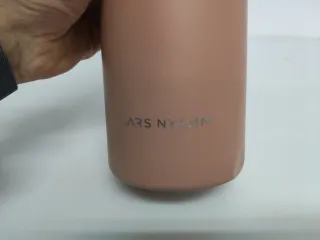 Botella LARS NYSØM Acero Inoxidable Beige 1,5 L