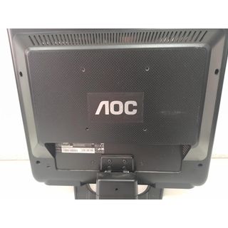 Pantalla AOC Plata TFT