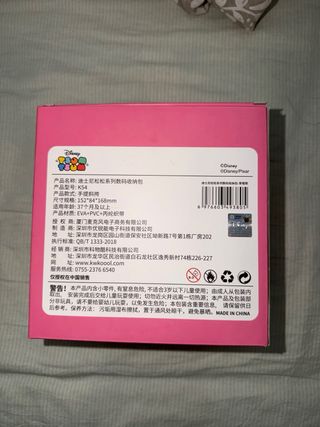 Bolso Organizador Digital Disney Tsum Tsum Rosa