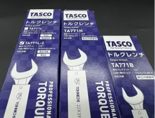 Juego Llaves Dinamométricas TASCO