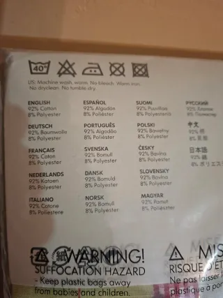 Cortinas FABLER BÅRD 120x300cm