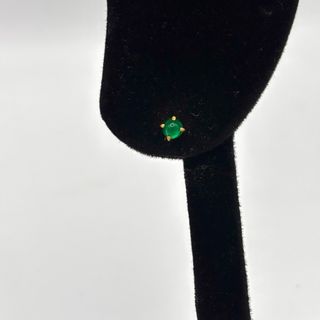 Pendientes Oro 18kt con gema verde