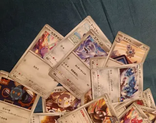 Lotto 35 Carte Pokémon Giapponesi Originali