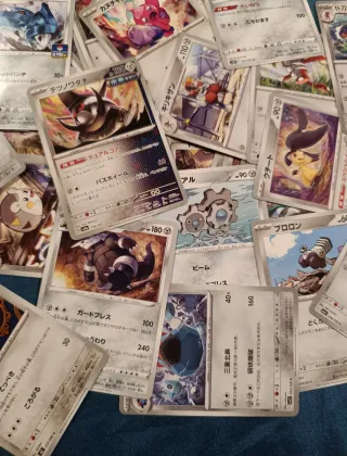 Lotto 35 Carte Pokémon Giapponesi Originali