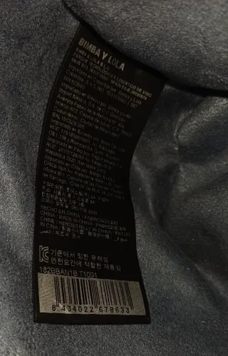 Bolso Bimba y Lola charol beige