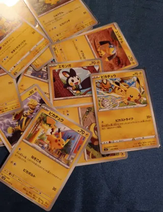 40 Carte Pokémon Giapponesi - Lotto Pikachu