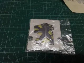 Pegatinas Peugeot Vivacity