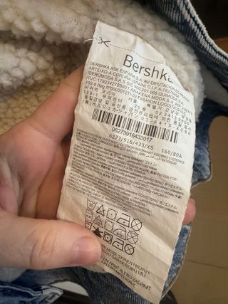 Chaqueta vaquera forrada Bershka
