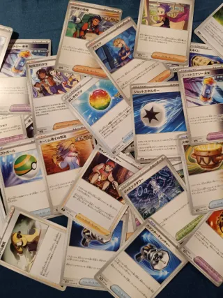 75 Carte Pokémon Giapponesi - Lotto Trainer