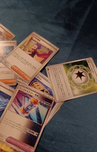 75 Carte Pokémon Giapponesi - Lotto Trainer