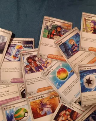 75 Carte Pokémon Giapponesi - Lotto Trainer