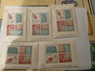 5 Hojas Bloque España 75 Filatelia