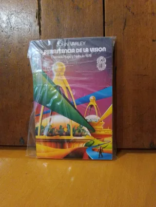 La persistencia de la vision