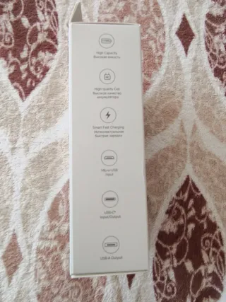 Xiaomi Power Bank 30000mAh 18W