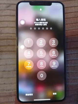 iPhone X 256GB per ricambi