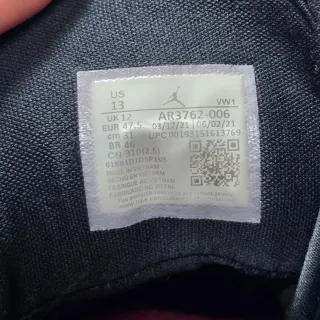 Nike Jordan Access Negro/Rojo