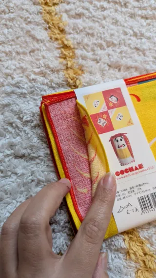 Pañuelo Daruma Furoshiki 48cm