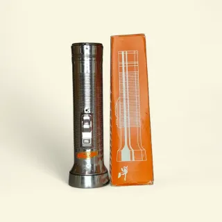 Linterna Vintage Años 70