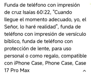 Funda iPhone 14 Pro Max acolchada con cruz