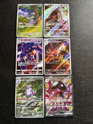 Lotto carte Pokémon come in foto