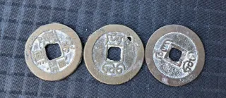 Monedas chinas antiguas