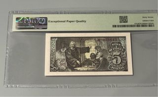 Billete 5 Pesetas España 1943 PMG 67 EPQ