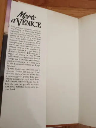 Morte a Venice