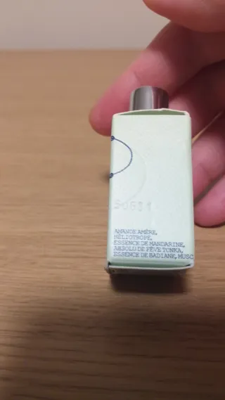 Mini Profumo Prada Amande