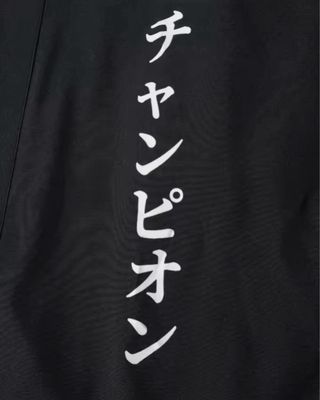 Camiseta kimono estilo anime japonés