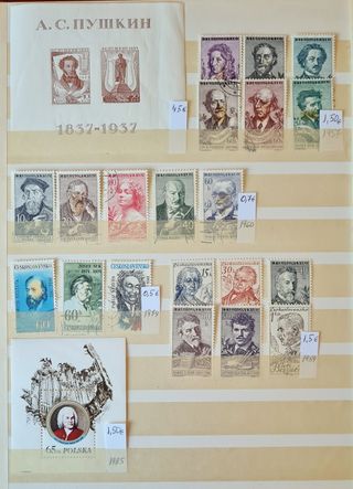 Sellos Compositores Musicales (66 ud)