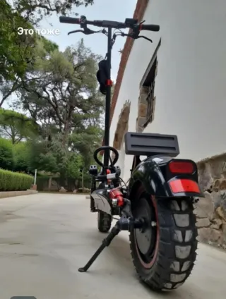 Patinete Eléctrico Playa