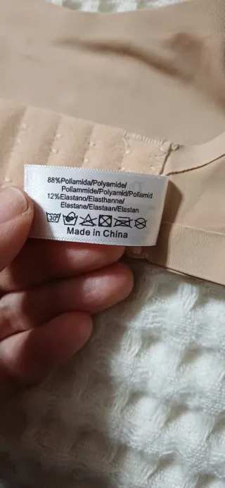 Sujetador Dulce Amor Beige