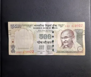 🇮🇳 Billete 500 Rupias Gandhi