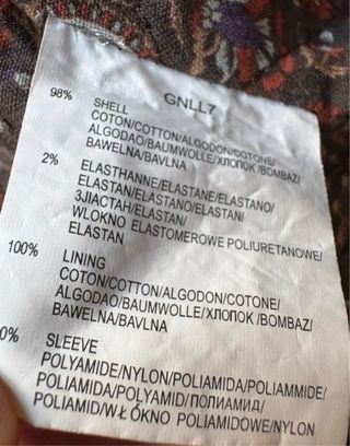 Giacca Naf Naf velluto marrone