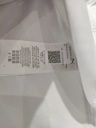 Camisola AC Milan Puma M