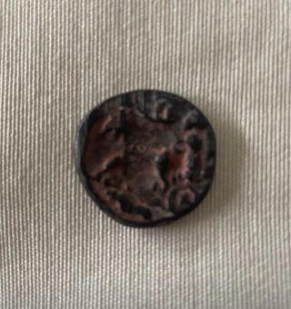 Moneda antigua cobre Petra Reino Nabateo