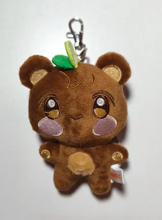 Peluche Jongho ATEEZ