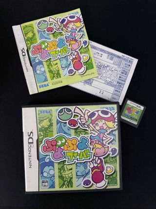 Puyo Puyo Fever Nintendo DS