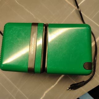 Radio Brionvega TS 505 Verde