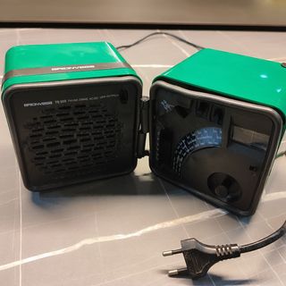 Radio Brionvega TS 505 Verde