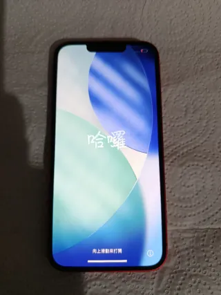 iPhone 14 256GB Rojo 98% Batería Móvil impoluto