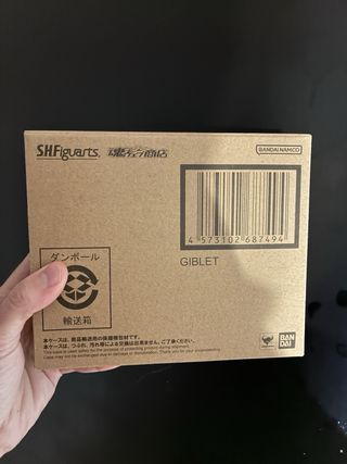 Giblet SH Figuarts