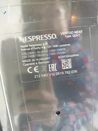 Cafetera Nespresso Vertuo Next Blanca