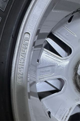 Llantas 17” Citroen C4 4x108