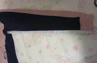 Chándal Niña Nuevo