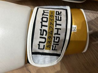 Guantes de Boxeo Custom Fighter Blanco y Dorado
