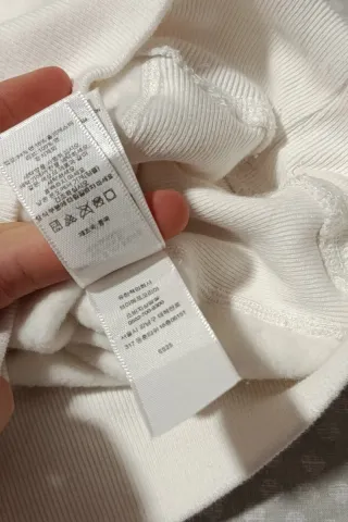 Sudadera Supreme Blanca