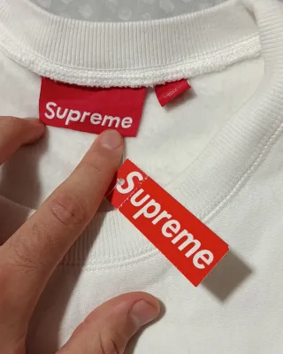 Sudadera Supreme Blanca