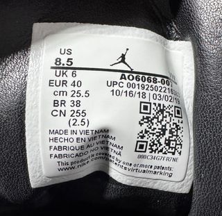 Nike Air Jordan 12 Retro Reptile Nero Oro