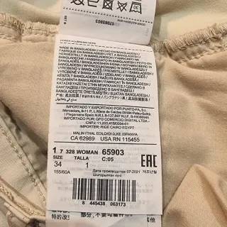 Pantalón Mango beige chica